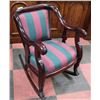 Image 1 : MAHOGANY SOLID WOOD ROCKING CHAIR WITH CLAW FEET