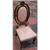 Image 1 : ANTIQUE BEDROOM VANITY CHAIR