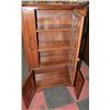 Image 2 : ANTIQUE CHINA CABINET-ART DECO