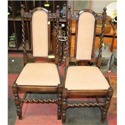 2 ANTIQUE SIDE CHAIRS