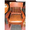 Image 1 : ANTIQUE OAK ROCKING CHAIR