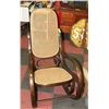 Image 1 : VINTAGE ROCKING CHAIR
