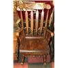 Image 1 : VINTAGE HAND PAINTED ROCKING CHAIR.