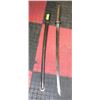 Image 1 : WWII JAPANESE MILITARY SAMURAI SWORD,
