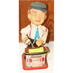 ANTIQUE BAR MAN LONDON