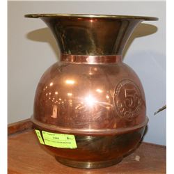 ANTIQUE 5 CENT CIGAR SPITOON