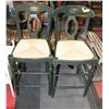 Image 1 : PAIR OF 25" BAR STOOLS.