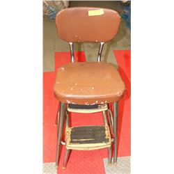 VINTAGE STOOL WITH  PULL OUT STEPS