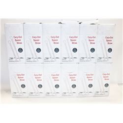 12 BOXES OF CARRY OUT SPOON STRAWS