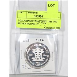 1 OZ JOHNSON MATTHEY 1986 .999 SILVER ROUND