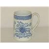 Image 1 : 6" PEARLWARE TANKARD W/ BLUE FLORAL DECORATION