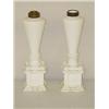 Image 1 : PR. SANDWICH MILKGLASS FLUID LAMPS W/ STEPDOWN BASE W/ LIONS & BASKETS OF FLOWERS