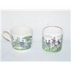 Image 1 : LOT (2) CHILDRENS STAFFORDSHIRE MUGS - BOY W/ HOOP & KING OF THE CASTLE (HANDLES REPAIRED)