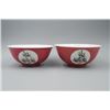 Image 1 : A Pair of "Peach" Pattern Bowls.