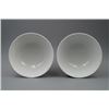 Image 2 : A Pair of "Peach" Pattern Bowls.