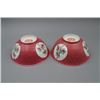 Image 3 : A Pair of "Peach" Pattern Bowls.