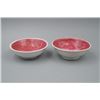 Image 1 : A Pair of "Dragon" Pattern Small Dishes.