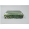 Image 1 : A Piece of Canadian Jade.
