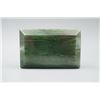 Image 2 : A Piece of Canadian Jade.