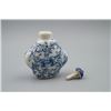 Image 2 : A Blue-and-White "Floral" Pattern Snuff Bottle