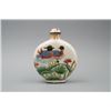 Image 1 : A "Mandarin Duck" and "Crane" Pattern Snuff Bottle.