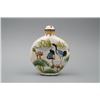 Image 2 : A "Mandarin Duck" and "Crane" Pattern Snuff Bottle.