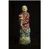 Image 1 : A Late Qing Dynasty Figure Statue