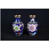 Image 2 : A Pair of Two Small Cloisonne Enamel "Floral and Bird" Vase.