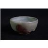 Image 1 : A Small "Jun" Klin Tea Bowl.