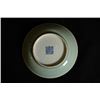 Image 4 : A Celadon Glaze Plate.