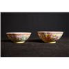 Image 2 : Two Famille-Rose Bowls in a Flower Shape with Marks.