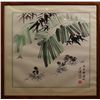 Image 1 : Chinese Ink Painting - "Xiao Ji Tu".
