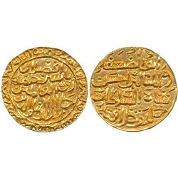 Sultanates : Madura Sultanat