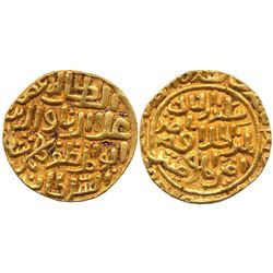 Sultanates : Bahamani of Gulbarga