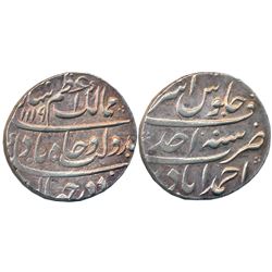 Mughals : Azam Shah