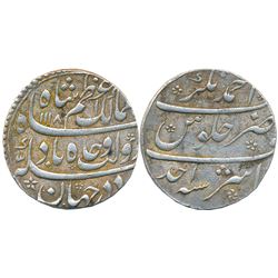 Mughals : Azam Shah