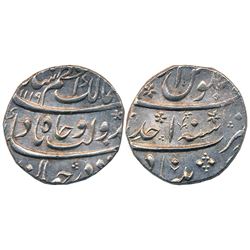 Mughals : Azam Shah