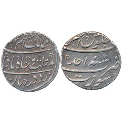 Mughals : Azam Shah