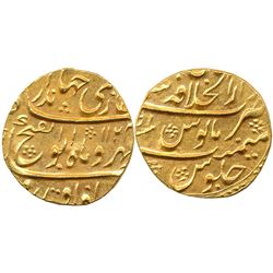 Mughals : Jahandar Shah