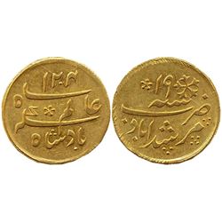 East India Company : Bengal Presidency