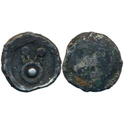 Ancient : Punch Marked