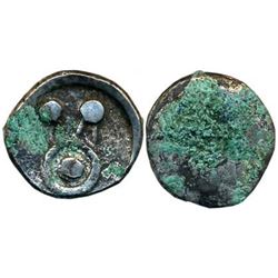 Ancient : Punch Marked