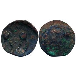 Ancient : Punch Marked