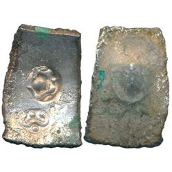 Ancient : Punch Marked