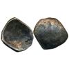 Image 1 : Ancient : Punch Marked