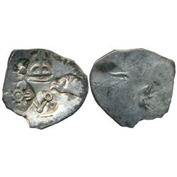 Ancient : Punch Marked