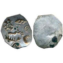 Ancient : Punch Marked