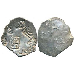 Ancient : Punch Marked