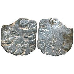 Ancient : Punch Marked