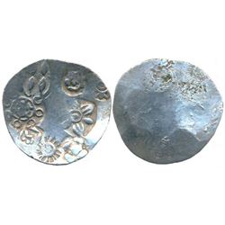 Ancient : Punch Marked